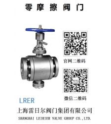零摩擦伸縮球閥